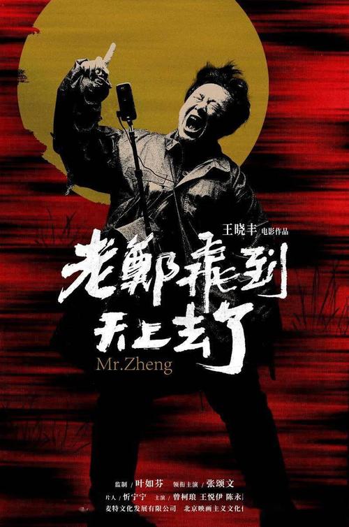 弗雷斯特职业心理学院文凭毕业证哪里有卖